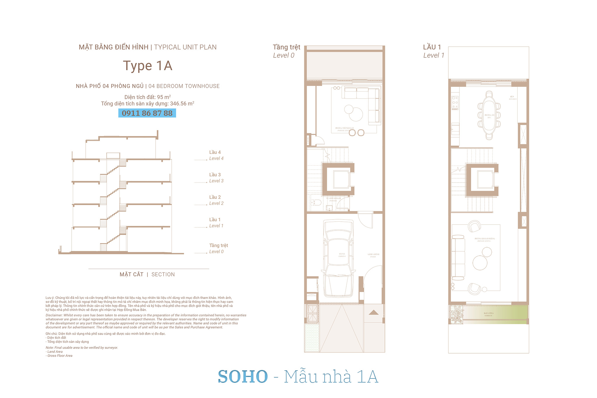 Nhà phố The Global City | Mặt bằng thiết kế nhà phố SOHO - Mẫu nhà 1A