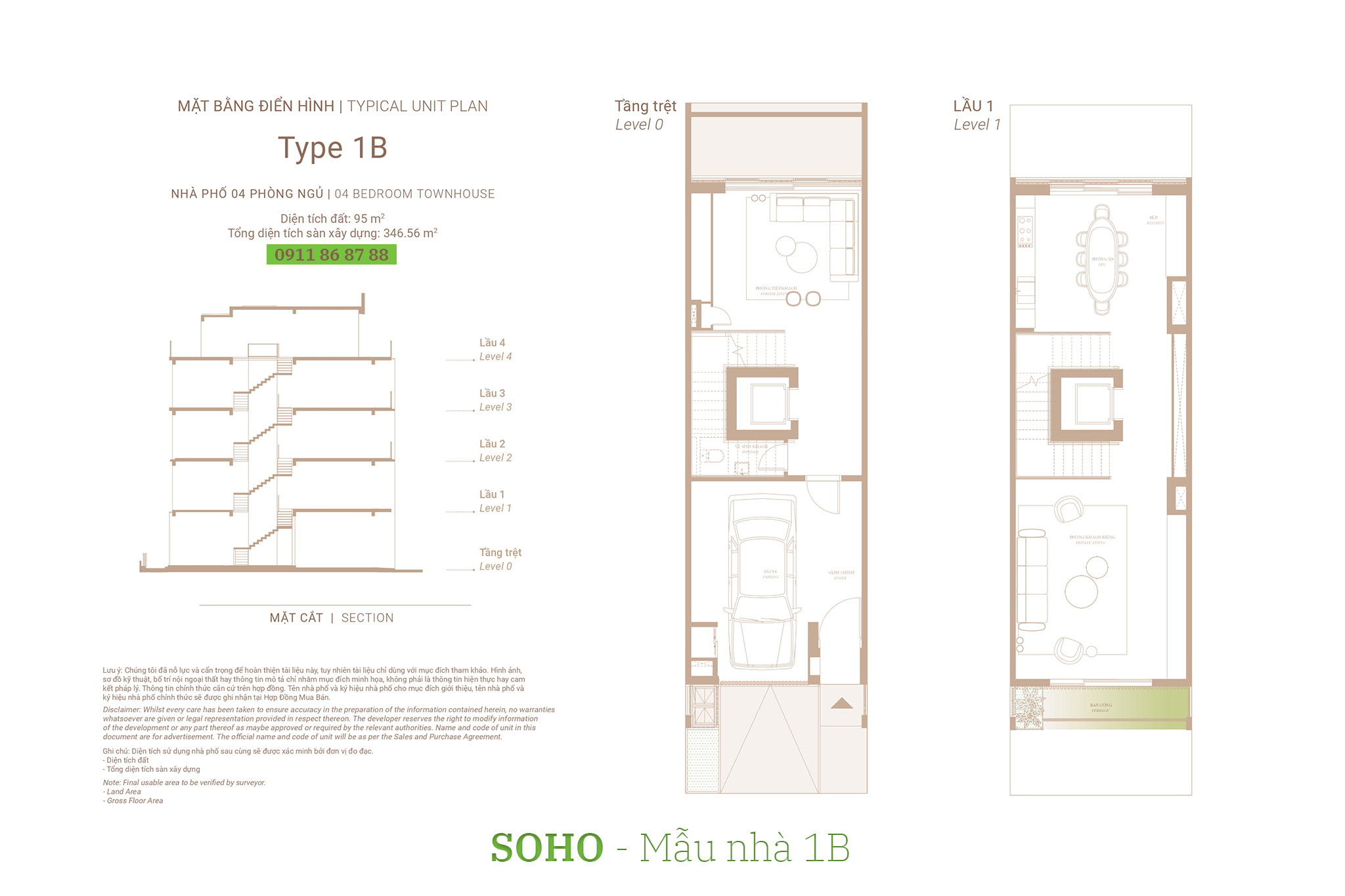 Nhà phố The Global City | Mặt bằng thiết kế nhà phố SOHO - Mẫu nhà 1B