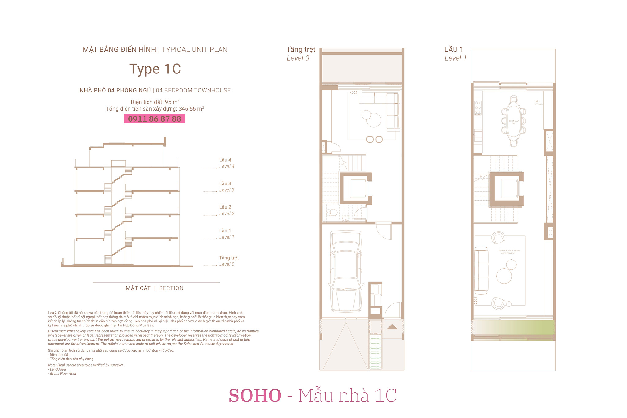 Nhà phố The Global City | Mặt bằng thiết kế nhà phố SOHO - Mẫu nhà 1C