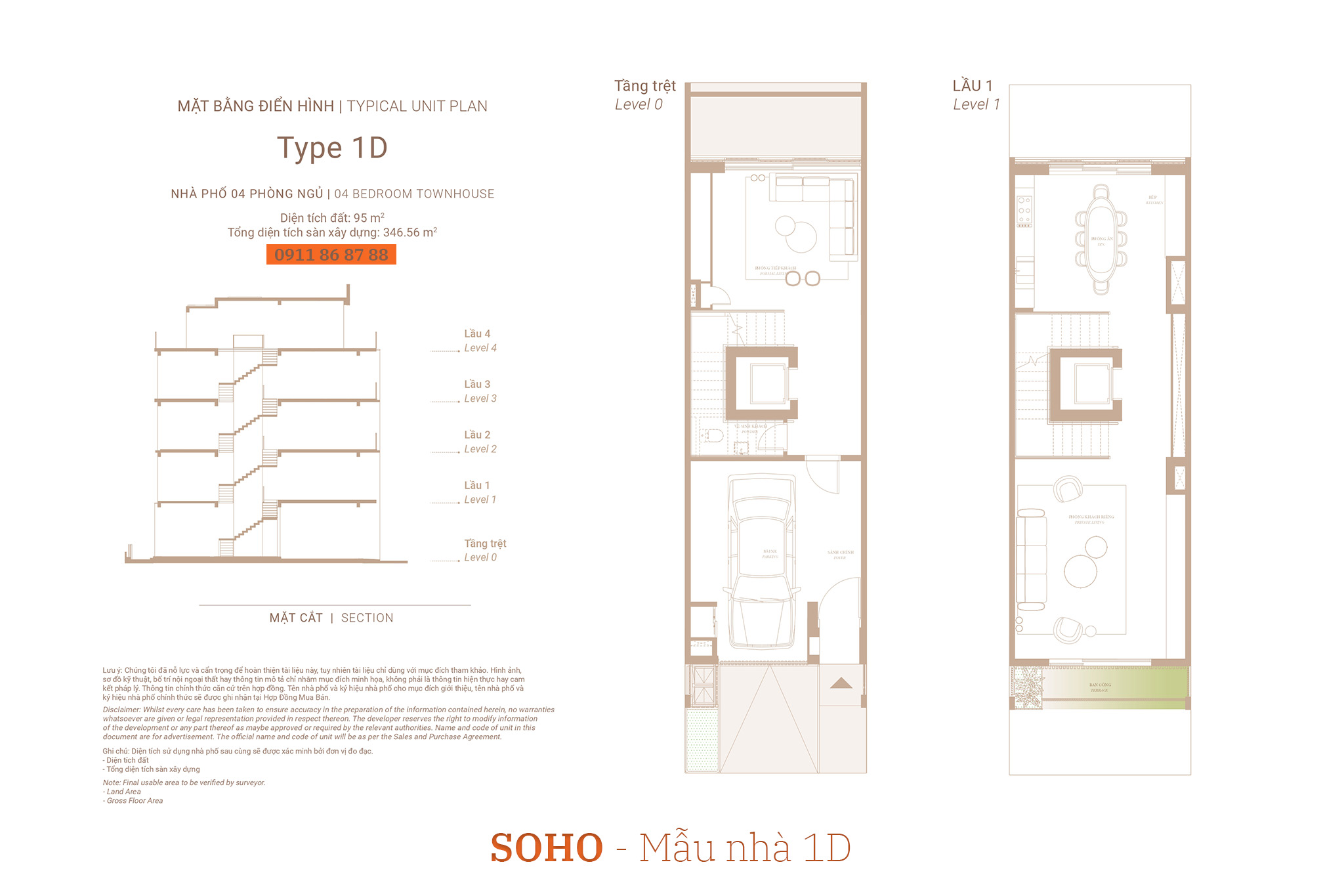 Nhà phố The Global City | Mặt bằng thiết kế nhà phố SOHO - Mẫu nhà 1D