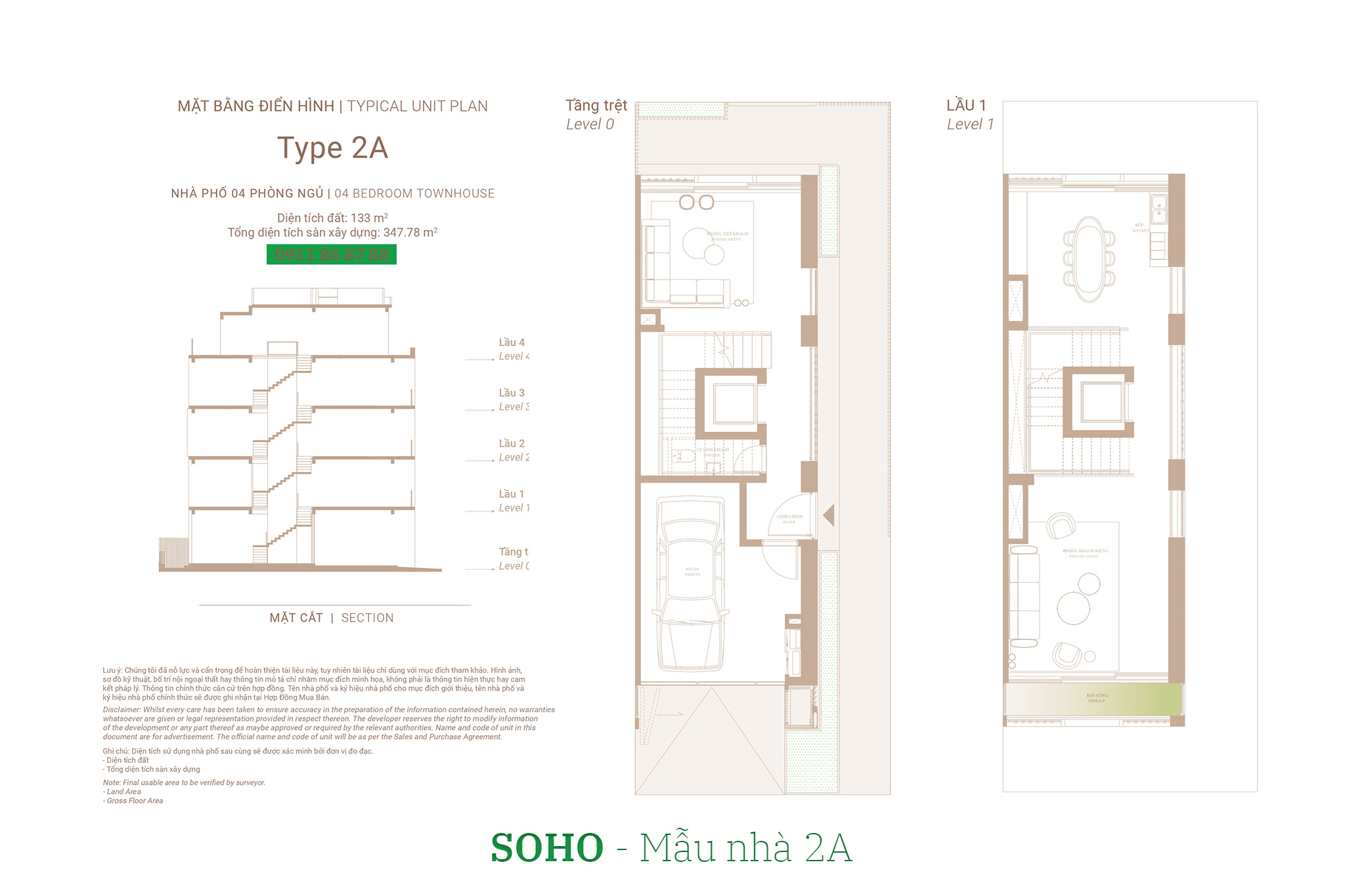 Nhà phố The Global City | Mặt bằng thiết kế nhà phố SOHO - Mẫu nhà 2A