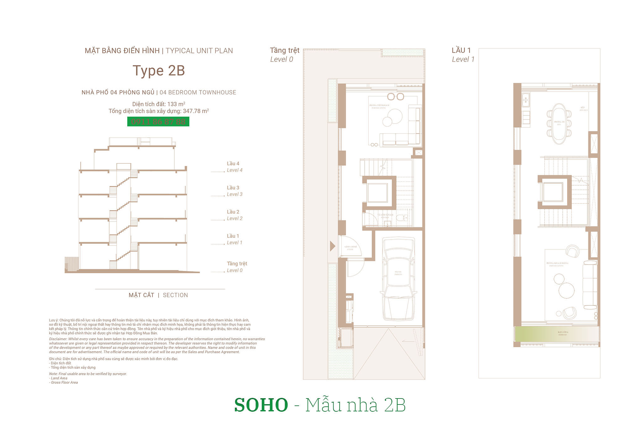 Nhà phố The Global City | Mặt bằng thiết kế nhà phố SOHO - Mẫu nhà 2B