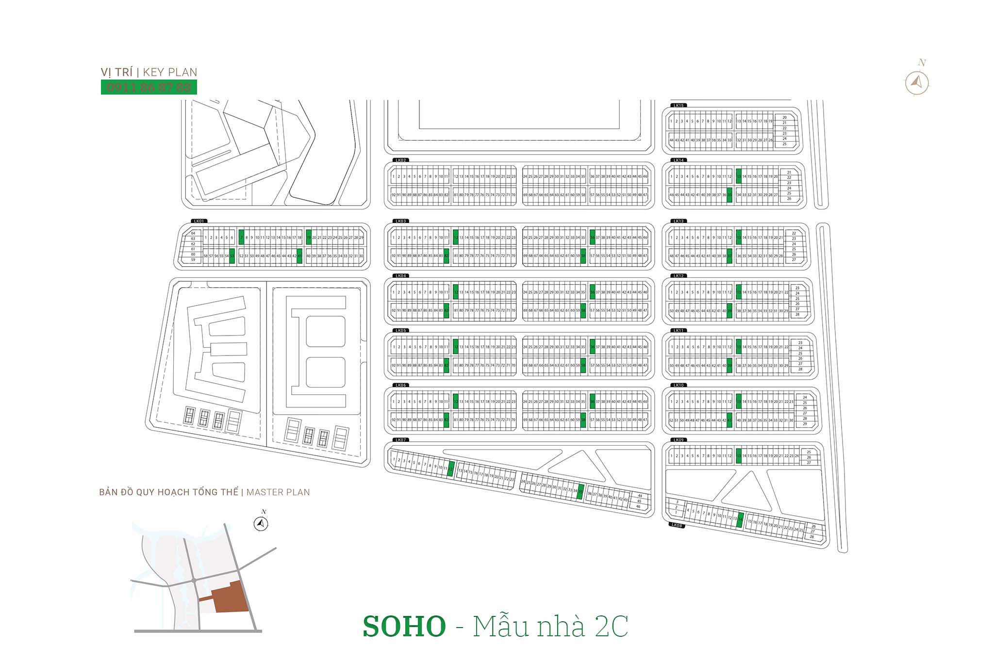 Nhà phố The Global City | Mặt bằng thiết kế nhà phố SOHO - Mẫu nhà 2C