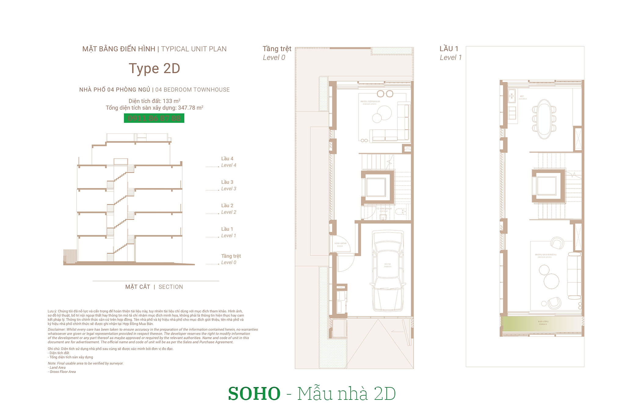 Nhà phố The Global City | Mặt bằng thiết kế nhà phố SOHO - Mẫu nhà 2D