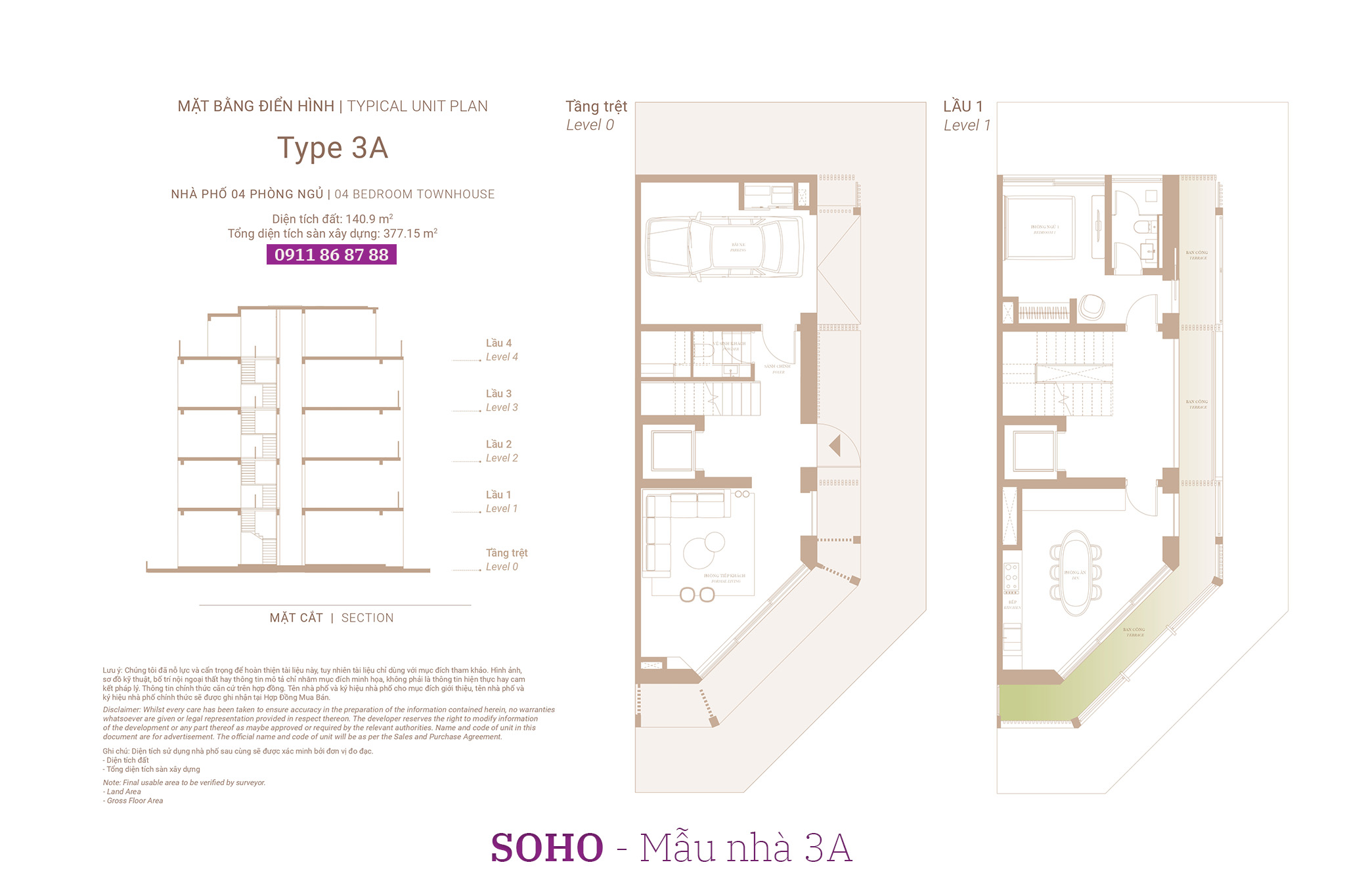 Nhà phố The Global City | Mặt bằng thiết kế nhà phố SOHO - Mẫu nhà 3A