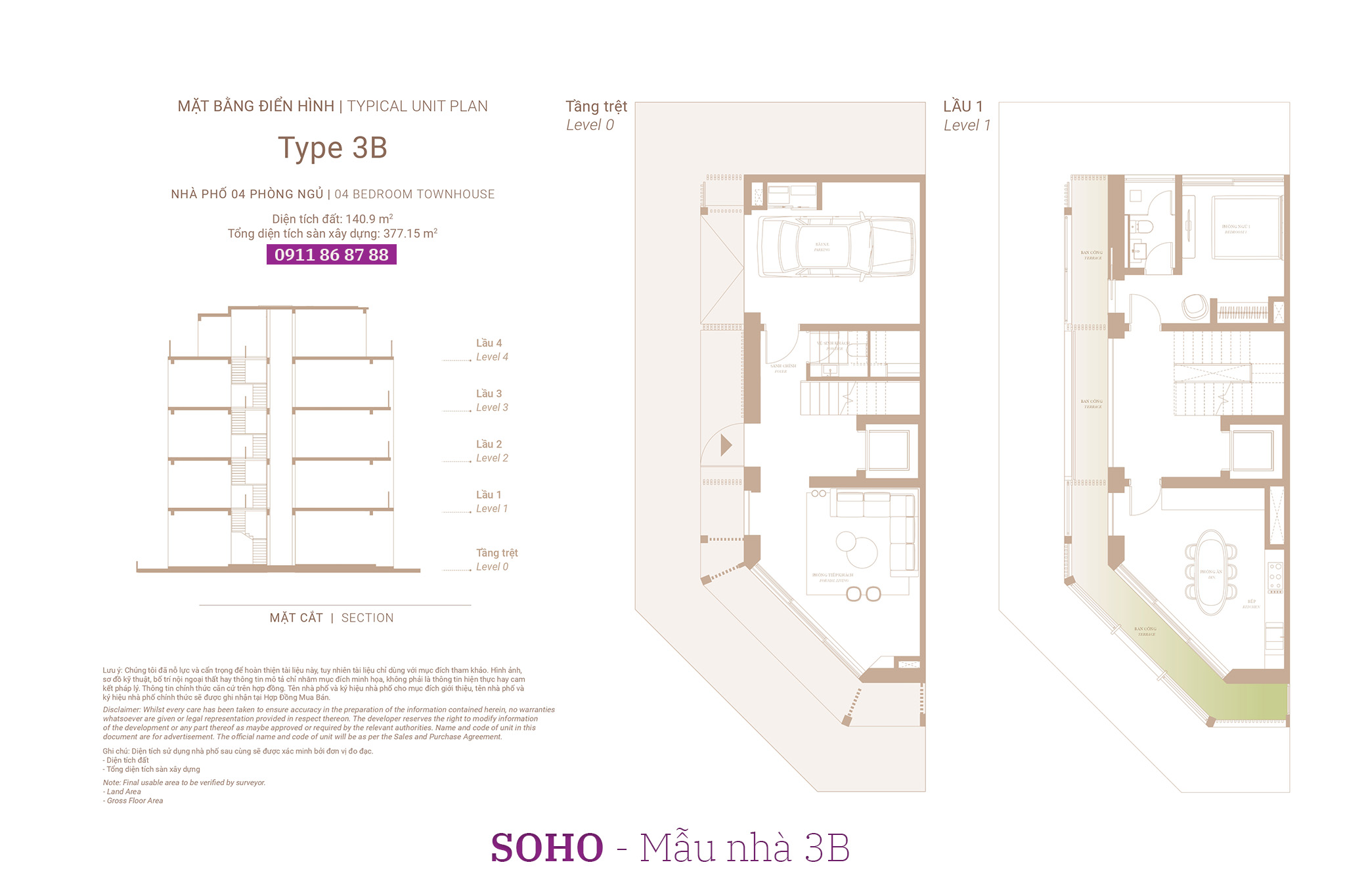 Nhà phố The Global City | Mặt bằng thiết kế nhà phố SOHO - Mẫu nhà 3B