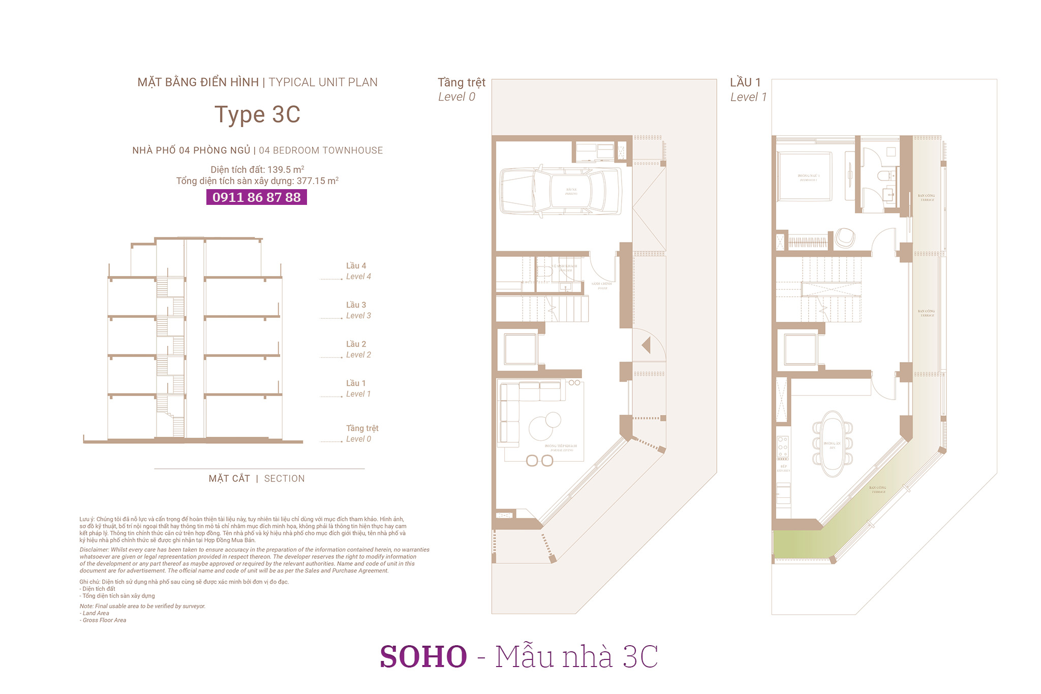 Nhà phố The Global City | Mặt bằng thiết kế nhà phố SOHO - Mẫu nhà 3C