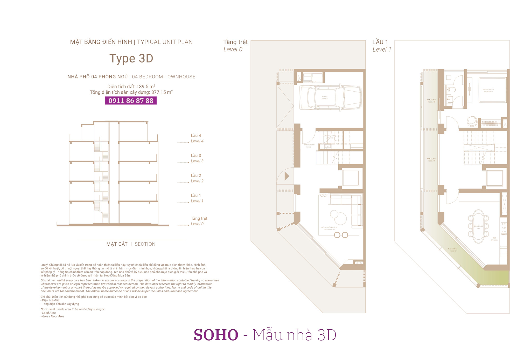 Nhà phố The Global City | Mặt bằng thiết kế nhà phố SOHO - Mẫu nhà 3D