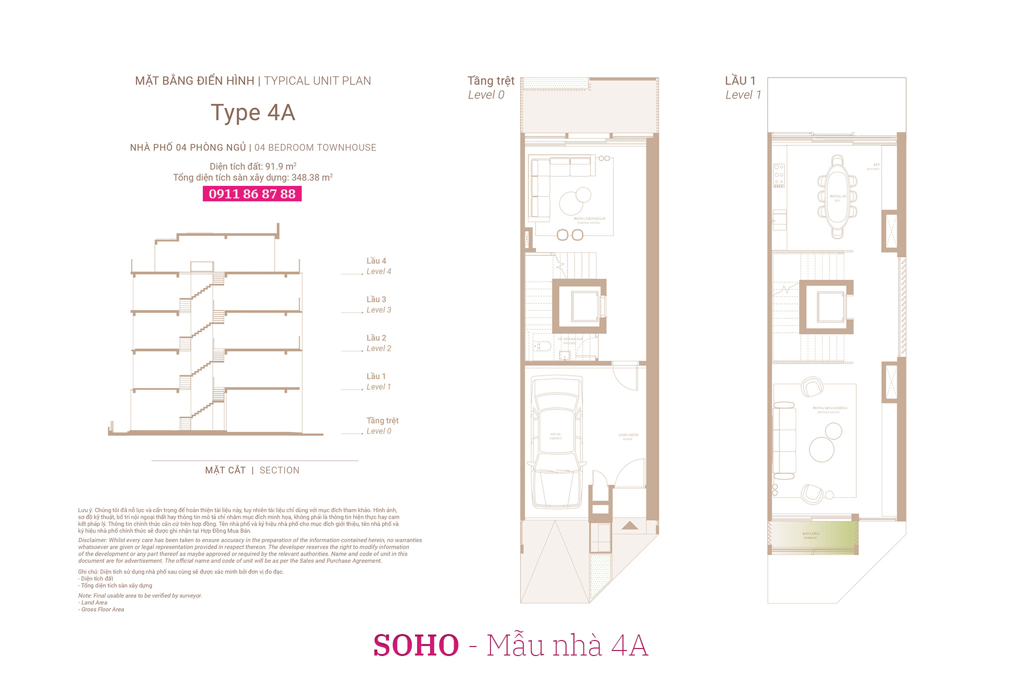 Nhà phố The Global City | Mặt bằng thiết kế nhà phố SOHO - Mẫu nhà 4A