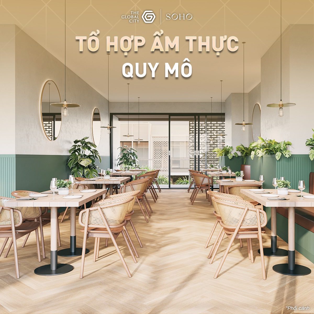 Khu thương mại SOHO chuẩn quốc tế